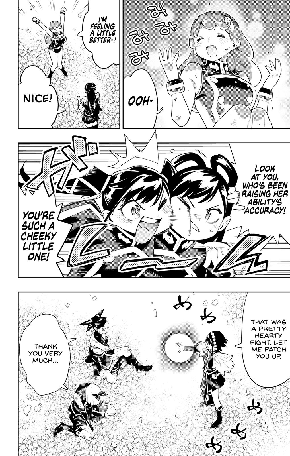 Chained Soldier Chapter 109 - Page 2