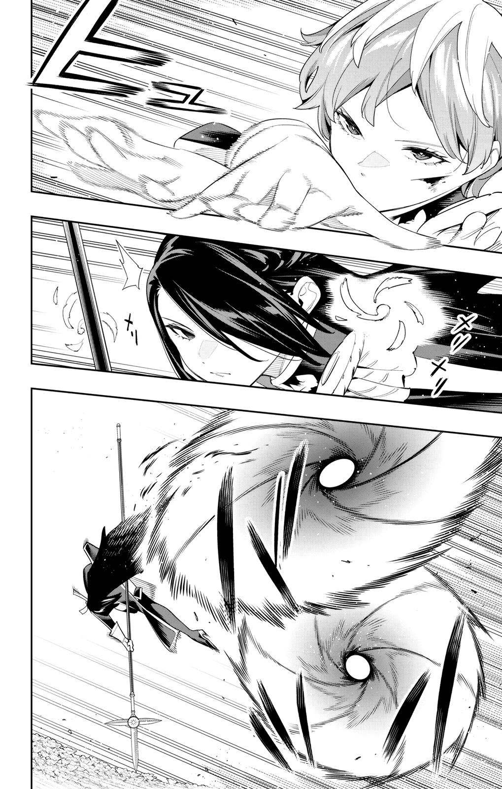 Chained Soldier Chapter 109 - Page 4