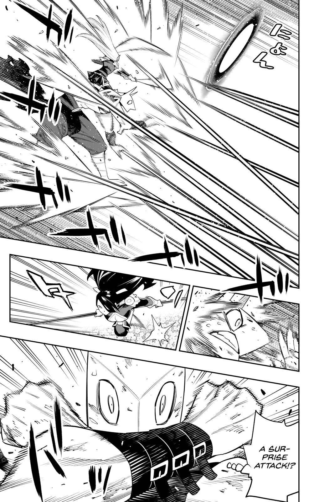 Chained Soldier Chapter 109 - Page 7