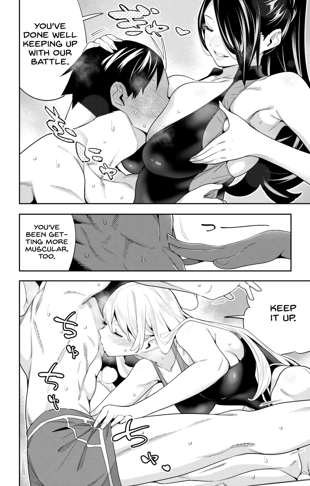 Chained Soldier Chapter 109 - Page 16