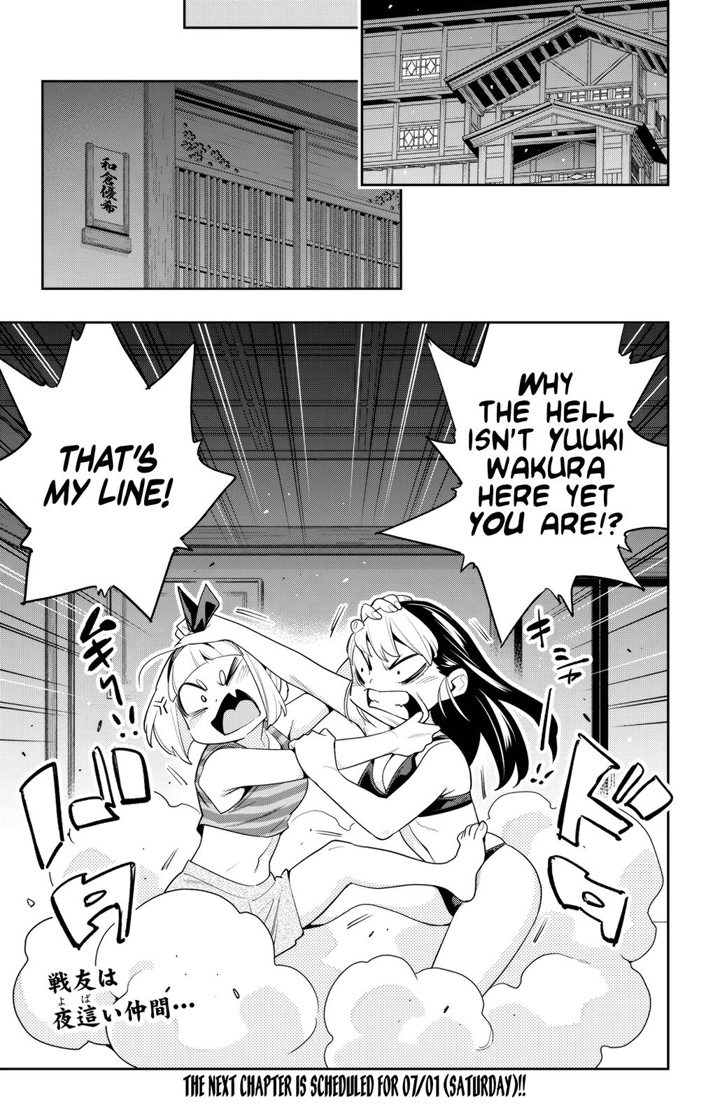 Chained Soldier Chapter 109 - Page 21