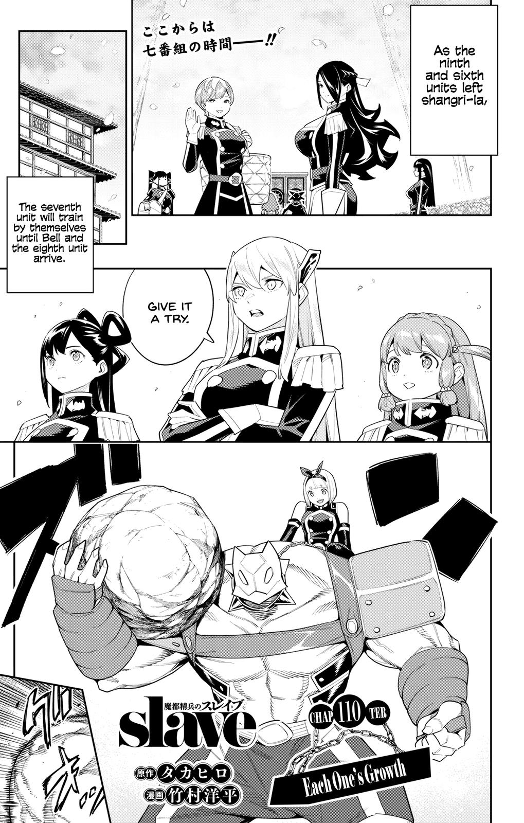 Chained Soldier Chapter 110 - Page 1