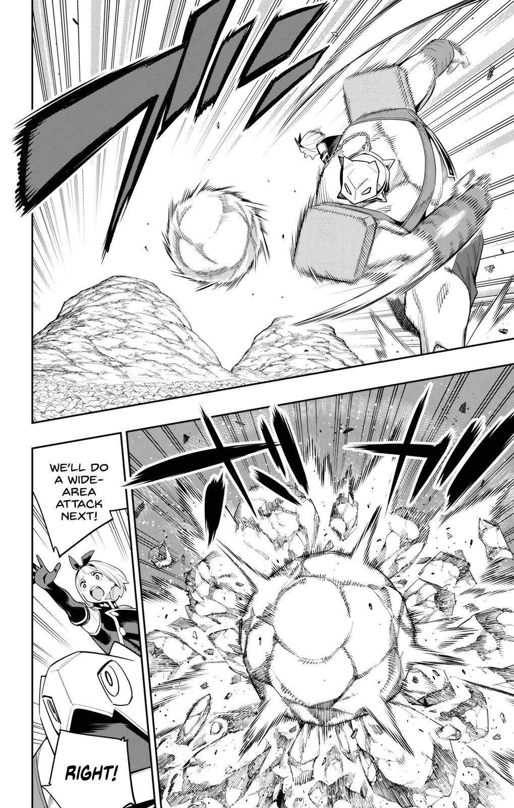 Chained Soldier Chapter 110 - Page 2