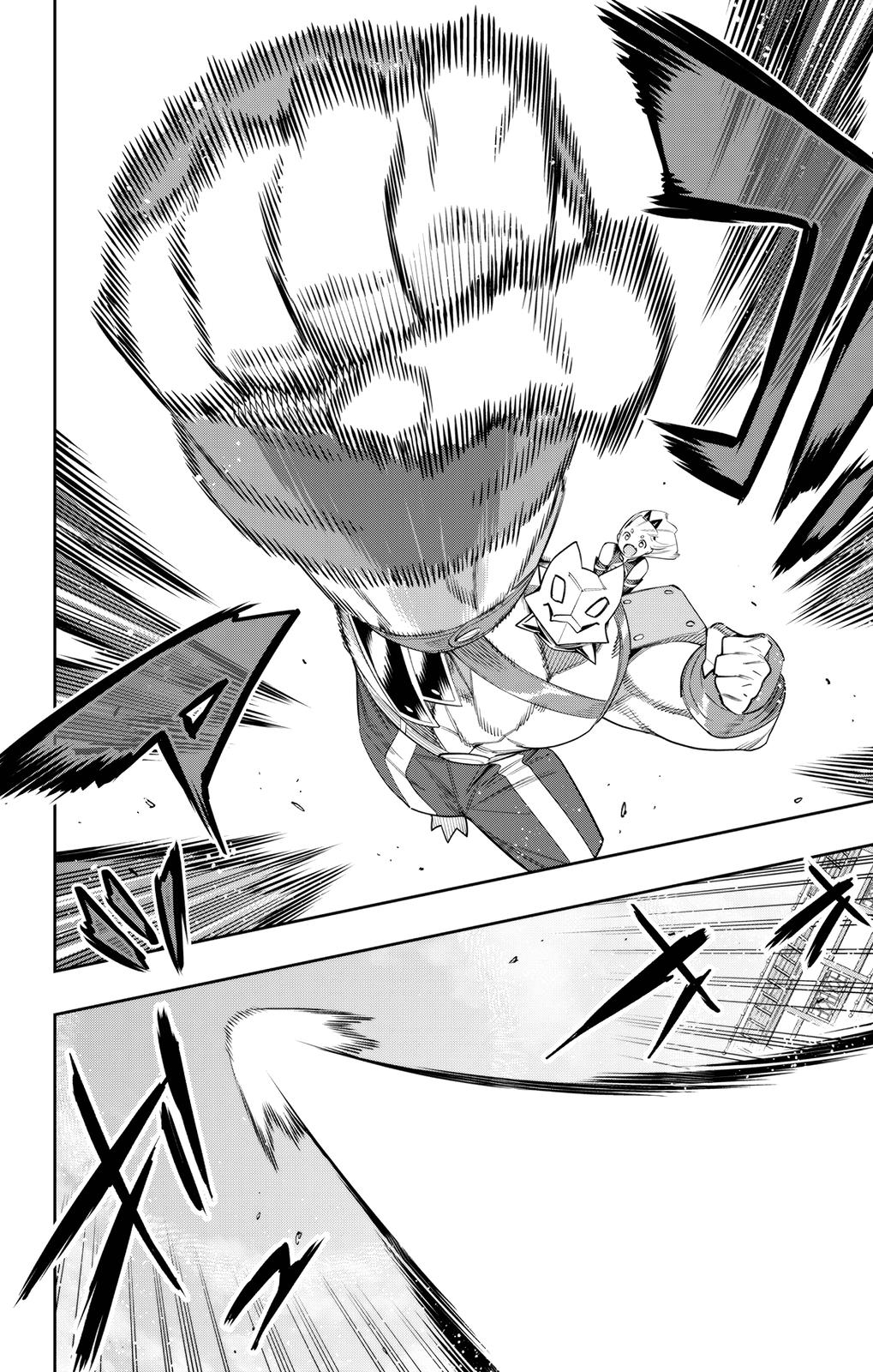 Chained Soldier Chapter 110 - Page 6
