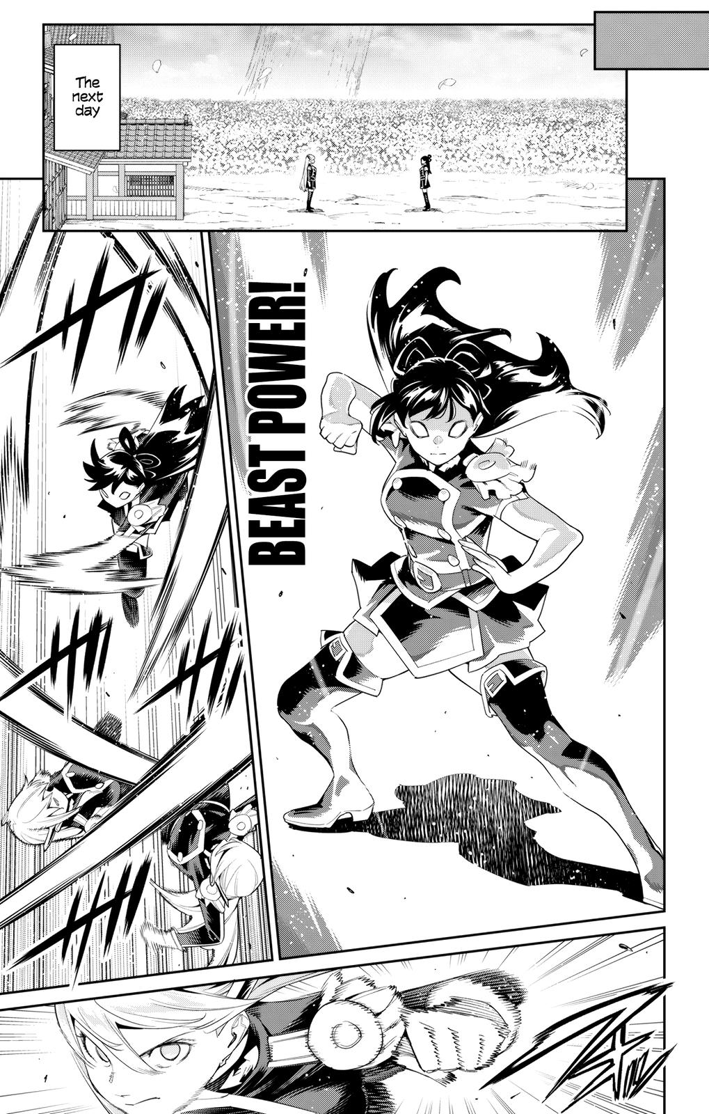 Chained Soldier Chapter 110 - Page 11