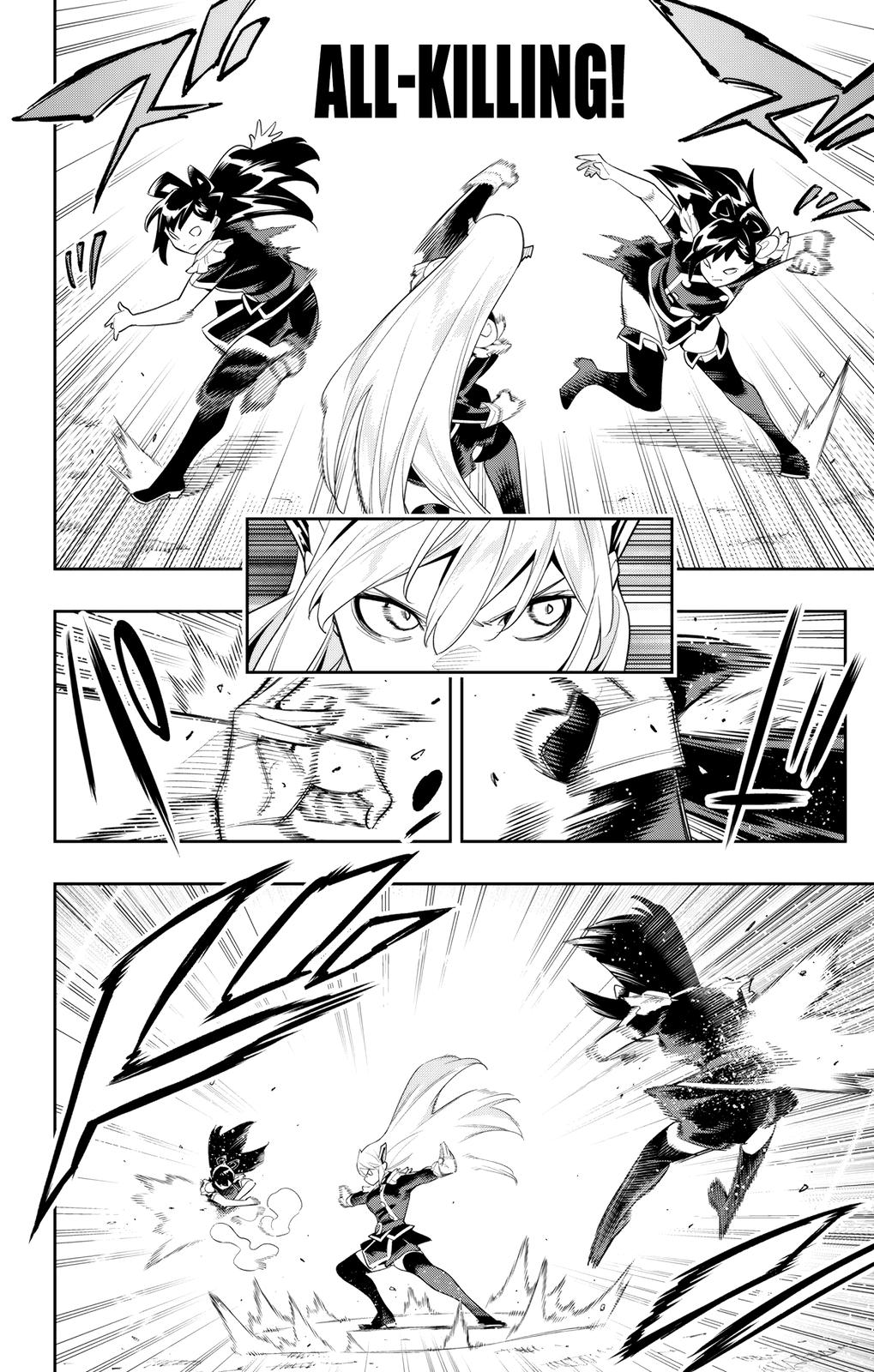Chained Soldier Chapter 110 - Page 12
