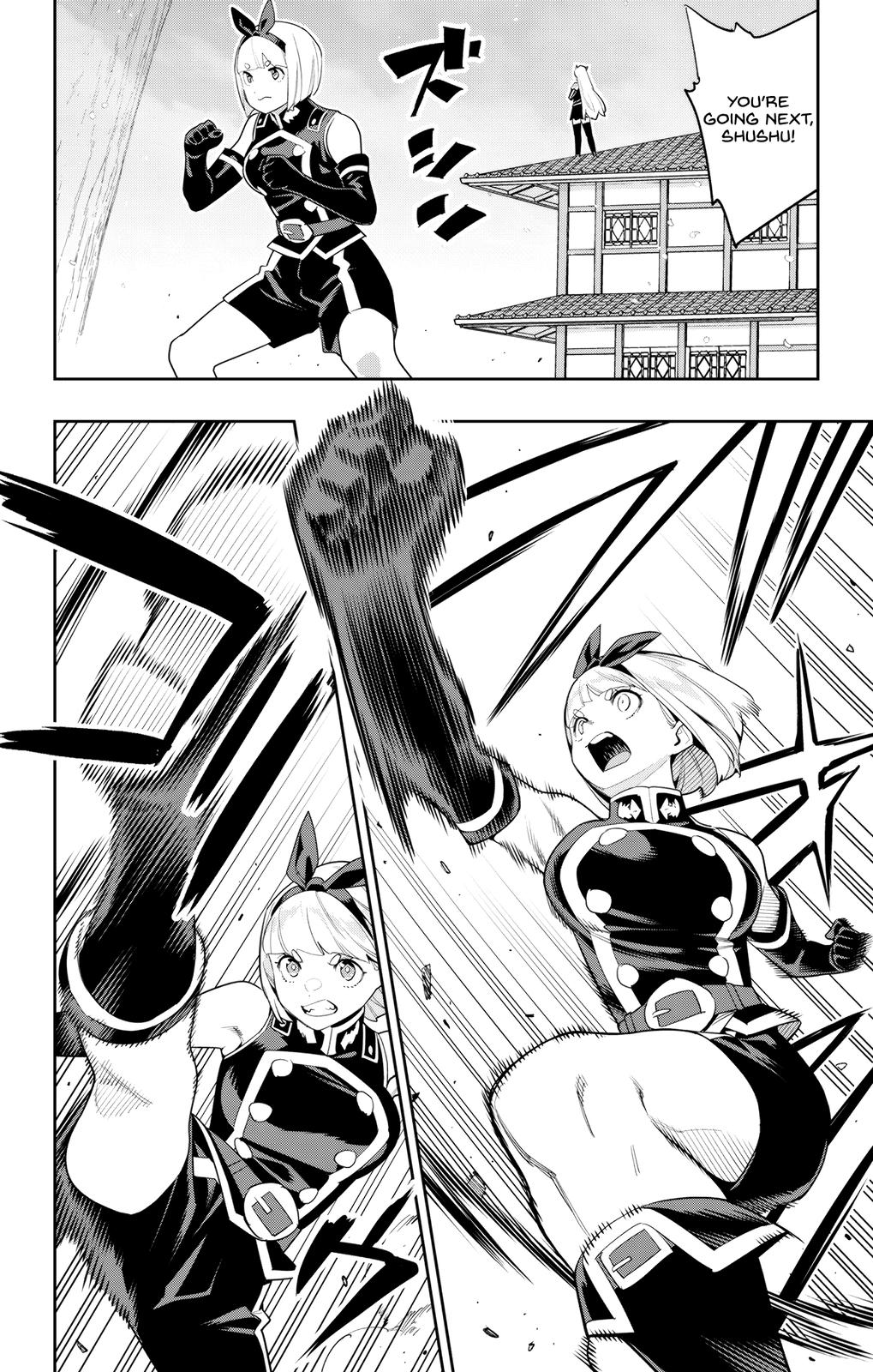 Chained Soldier Chapter 110 - Page 14