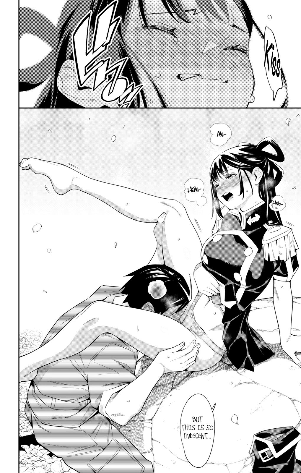 Chained Soldier Chapter 110 - Page 18