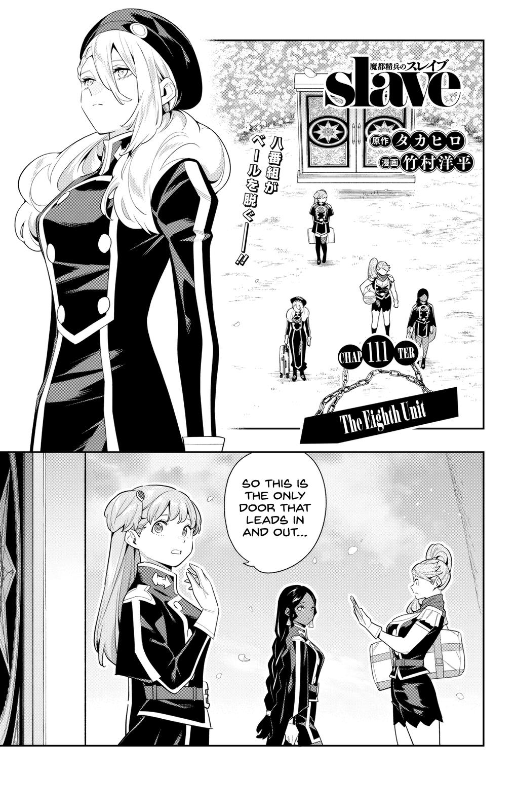Chained Soldier Chapter 111 - Page 1