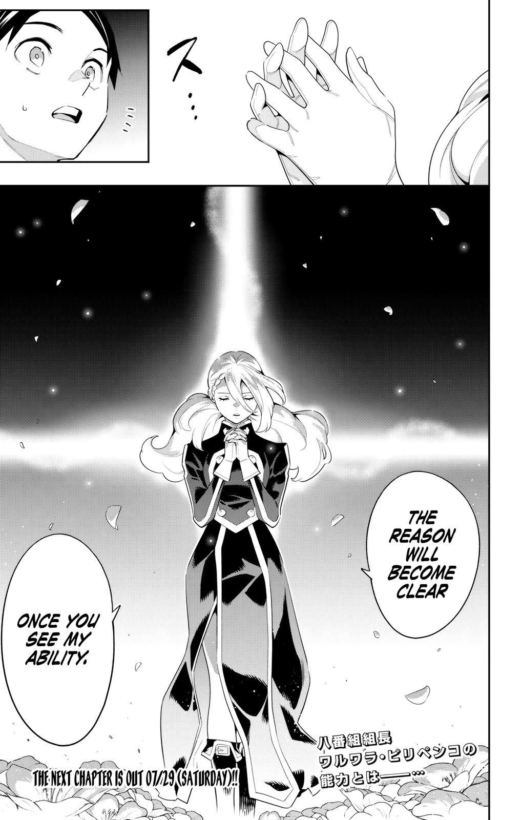 Chained Soldier Chapter 111 - Page 21