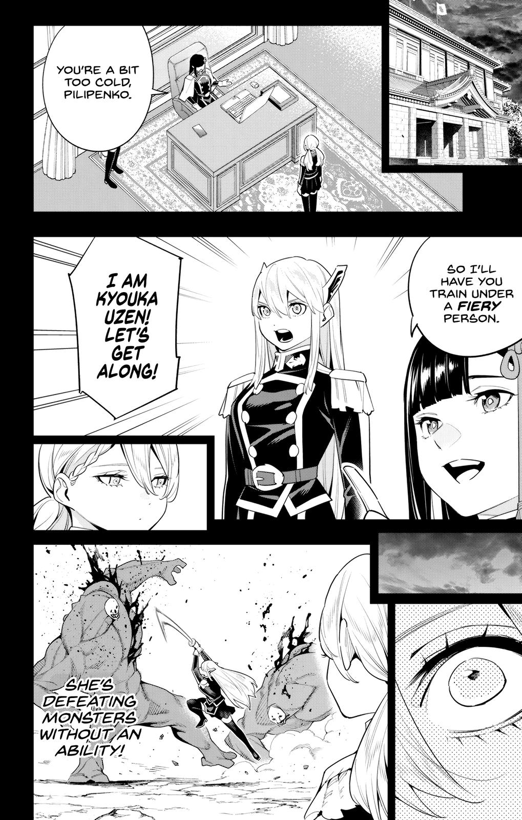 Chained Soldier Chapter 112 - Page 6