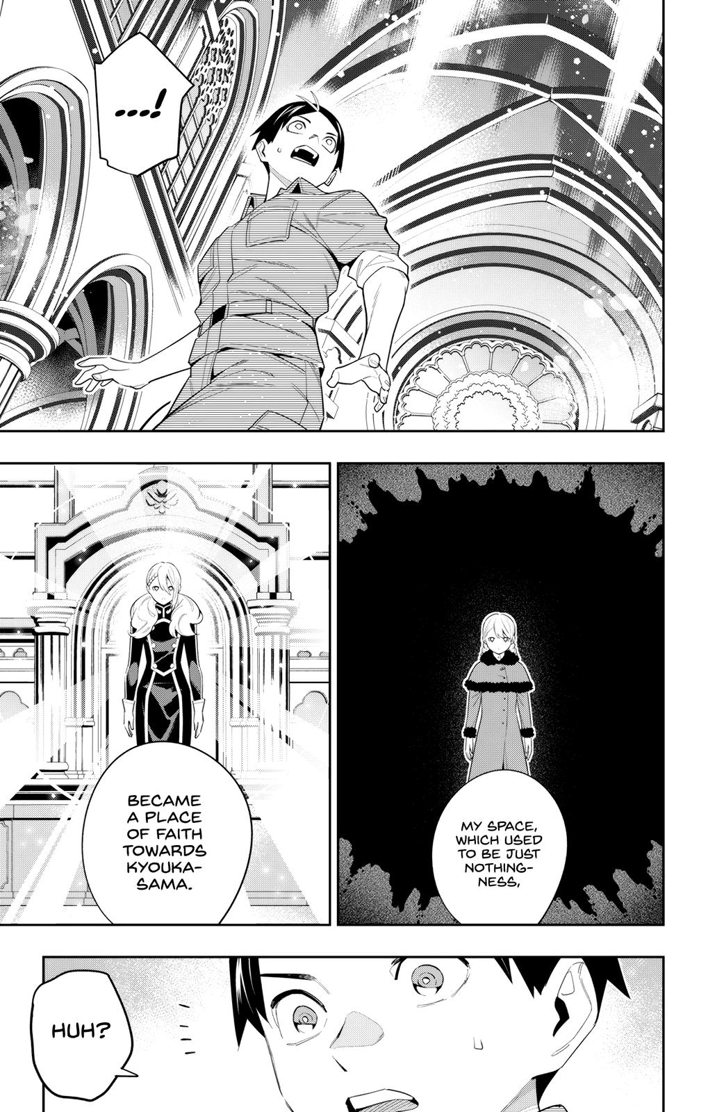 Chained Soldier Chapter 112 - Page 13