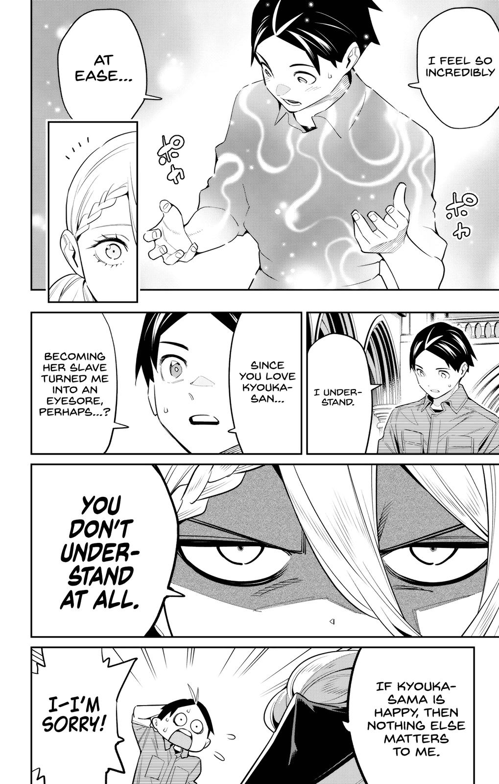 Chained Soldier Chapter 112 - Page 14