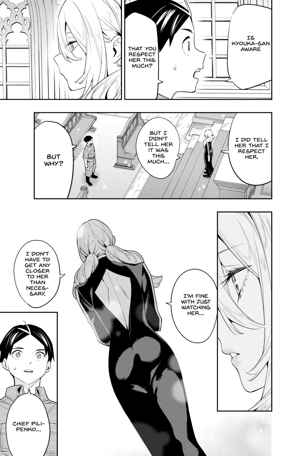 Chained Soldier Chapter 112 - Page 15