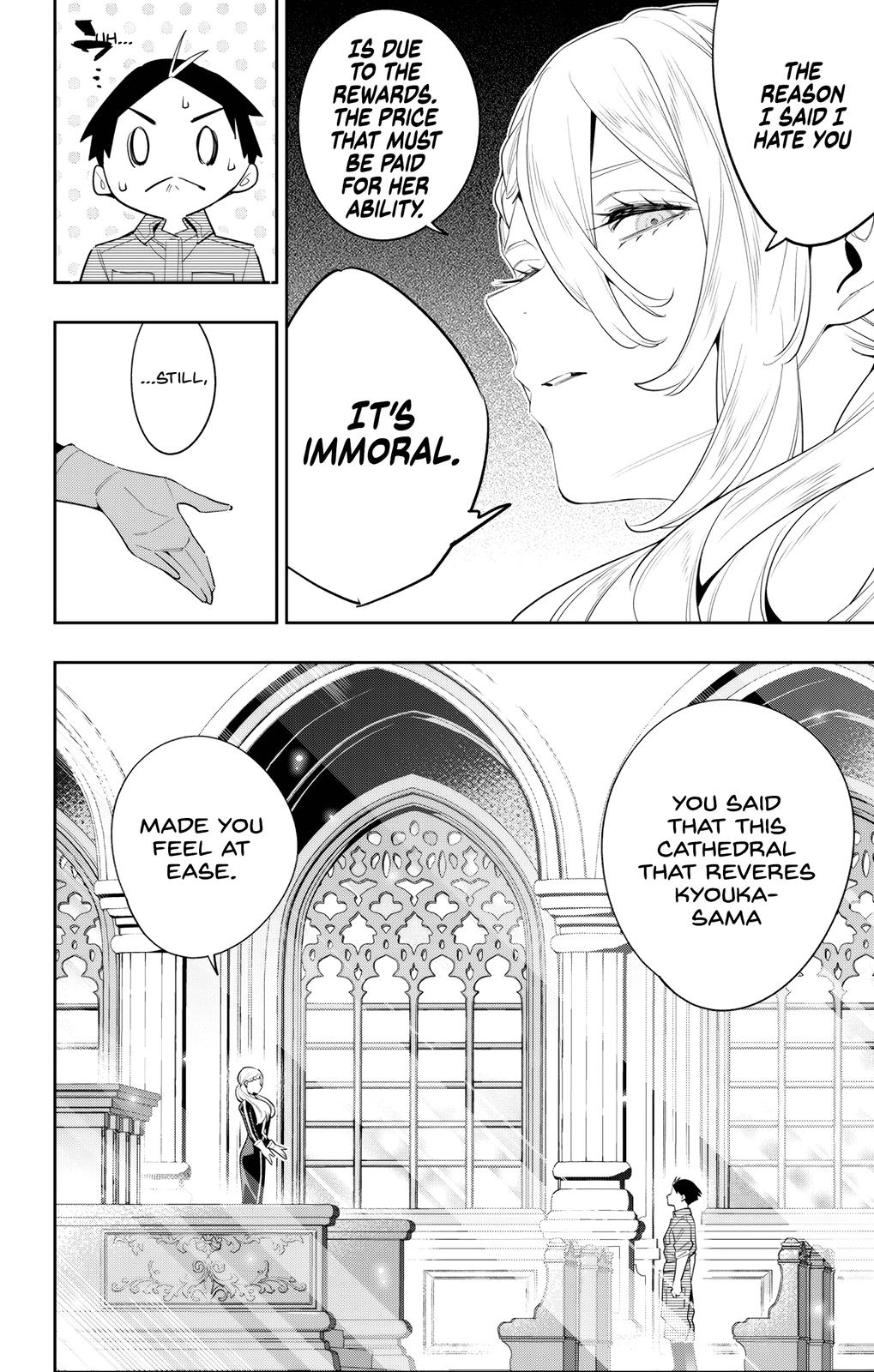 Chained Soldier Chapter 112 - Page 16