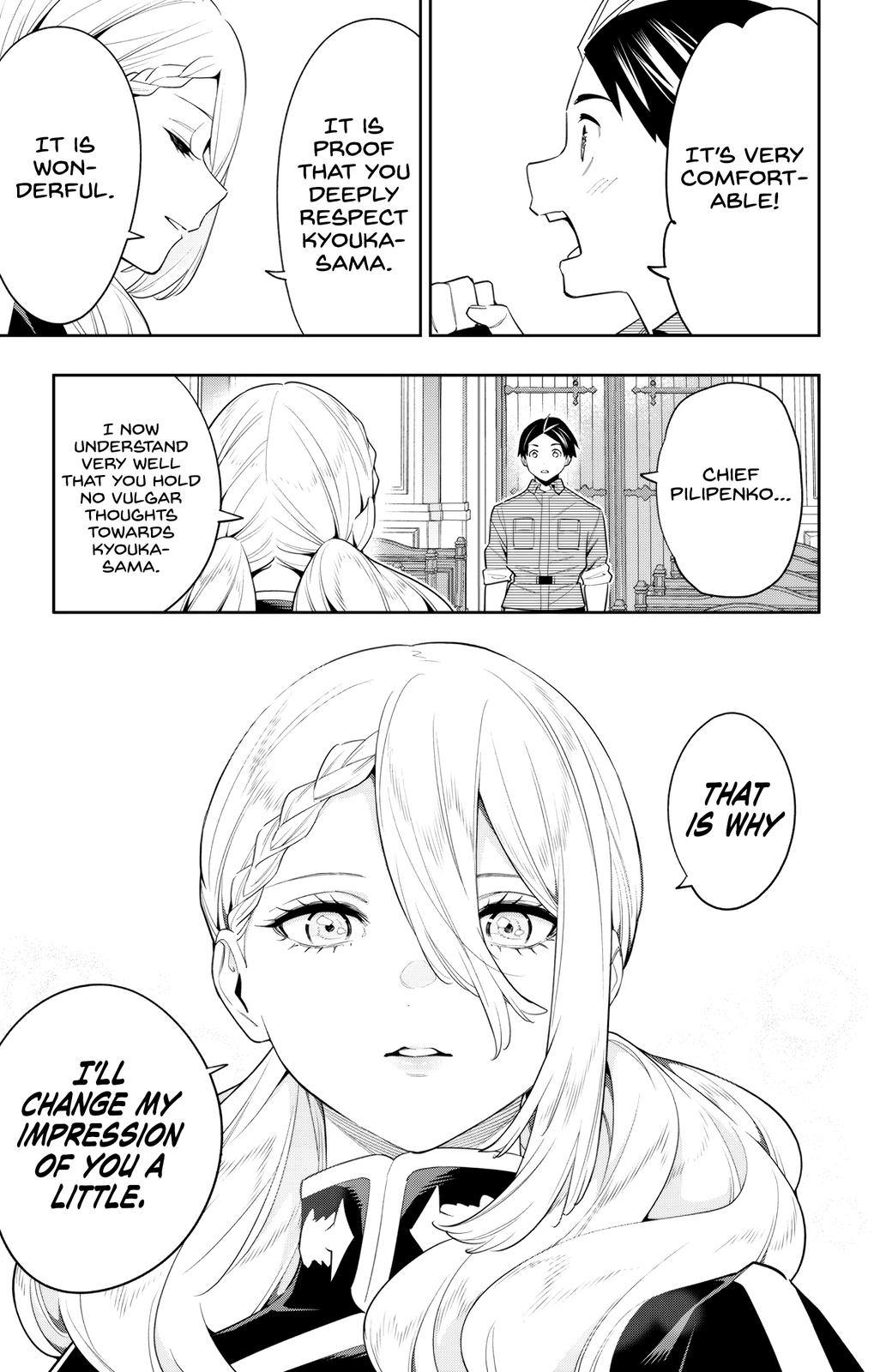 Chained Soldier Chapter 112 - Page 17