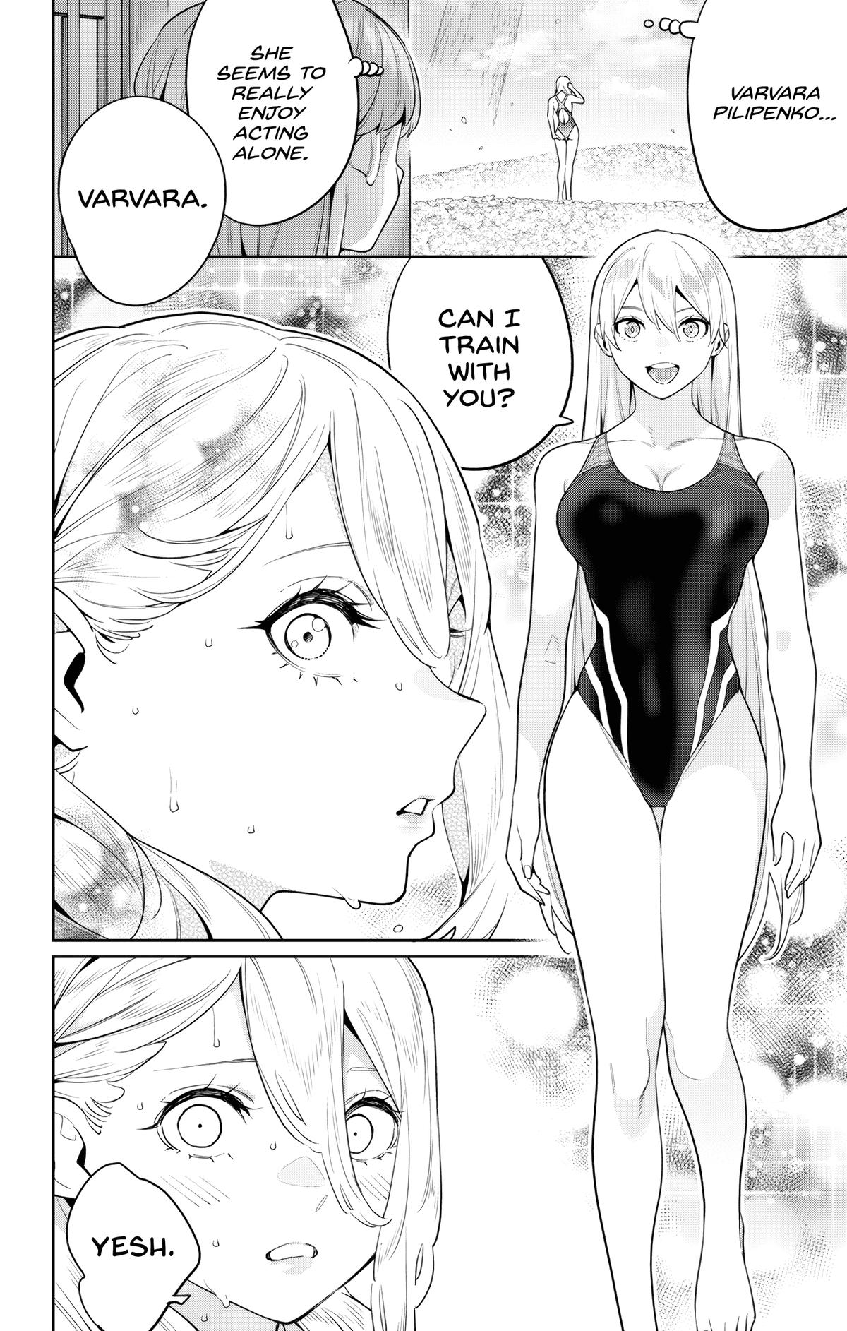 Chained Soldier Chapter 113 - Page 2