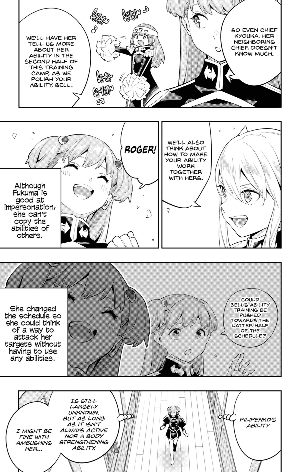 Chained Soldier Chapter 113 - Page 15