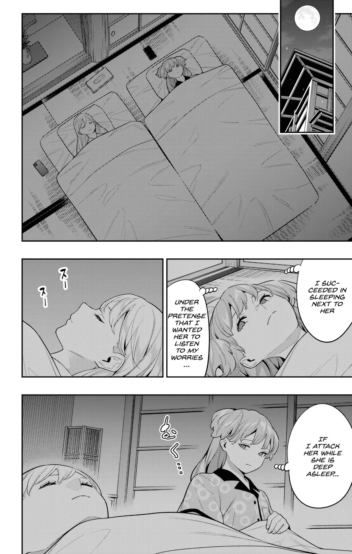 Chained Soldier Chapter 113 - Page 18