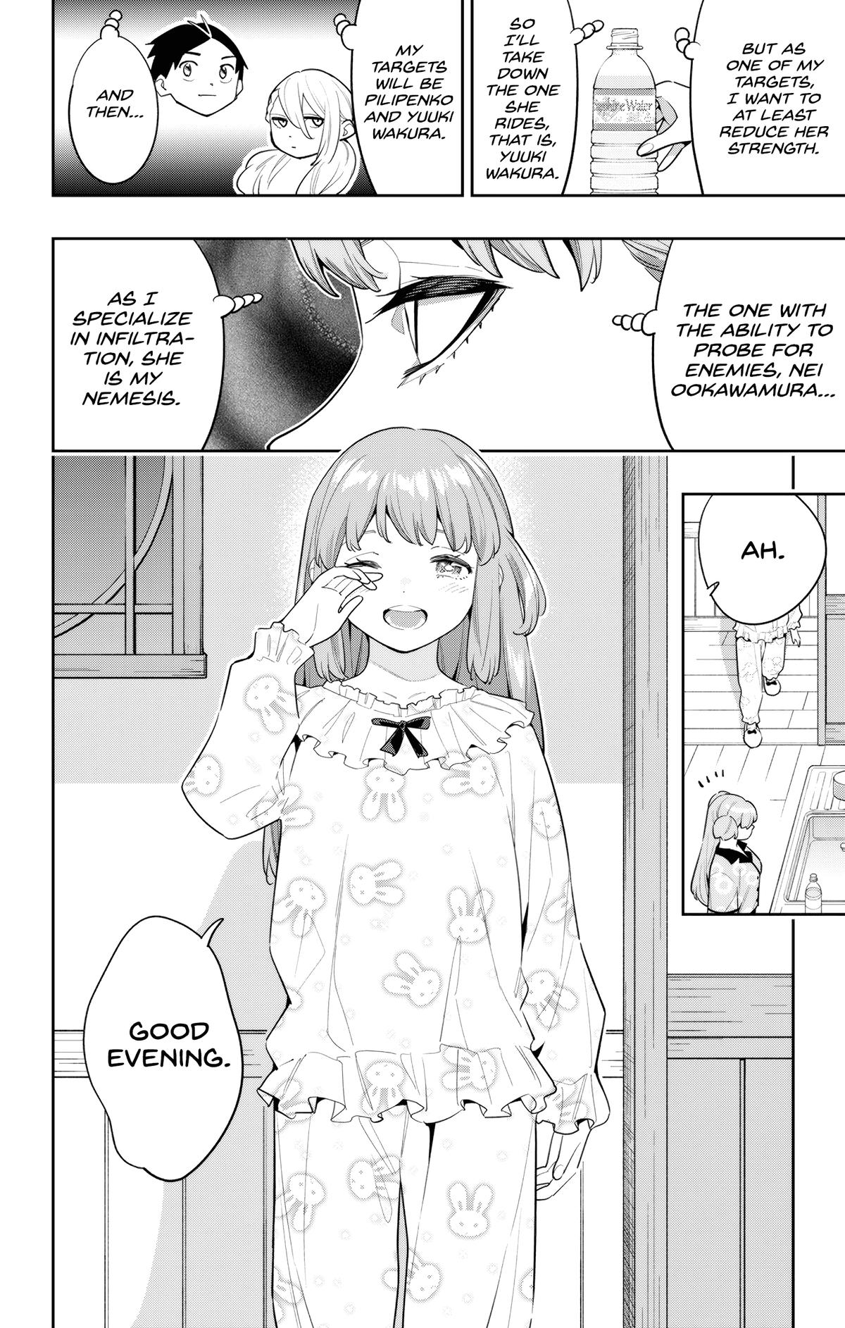 Chained Soldier Chapter 113 - Page 20