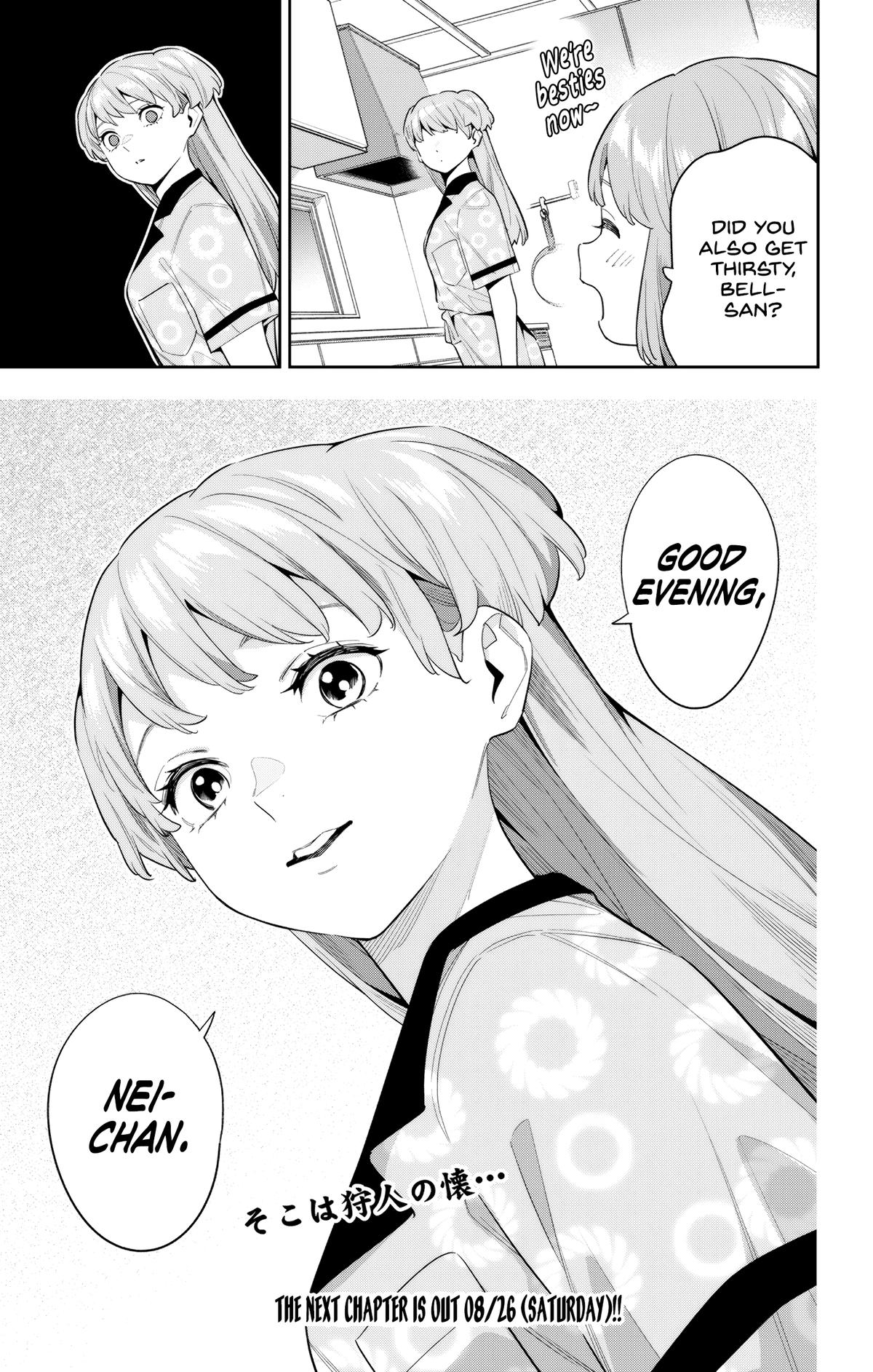 Chained Soldier Chapter 113 - Page 21