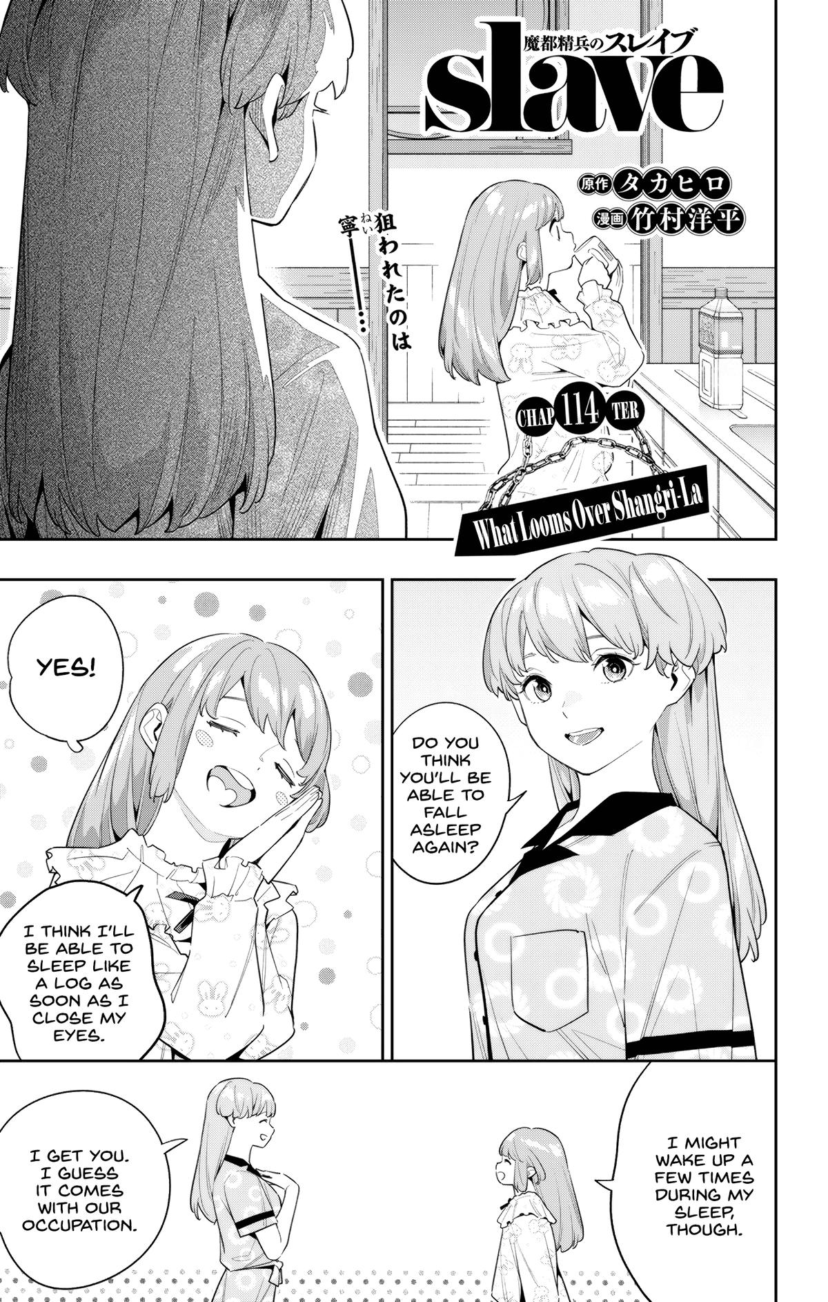 Chained Soldier Chapter 114 - Page 1