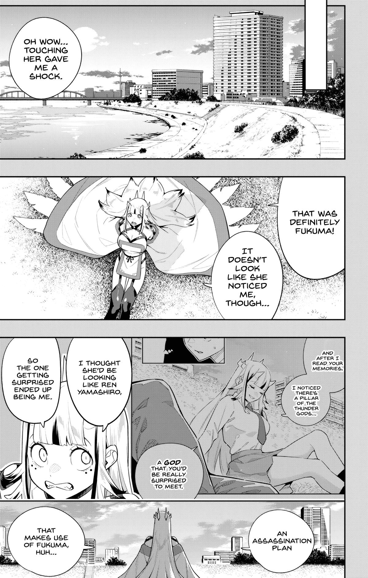 Chained Soldier Chapter 114 - Page 13
