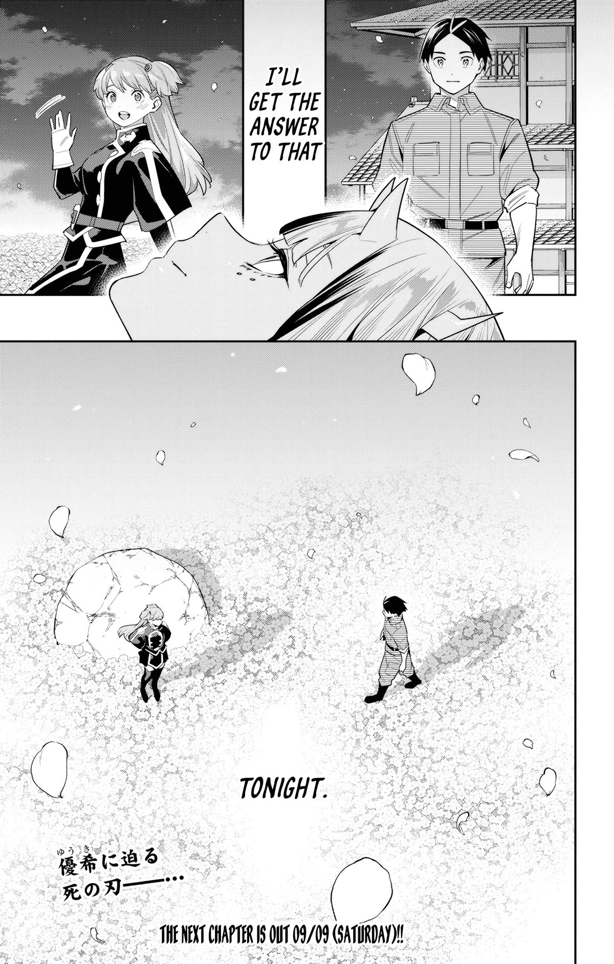 Chained Soldier Chapter 114 - Page 15
