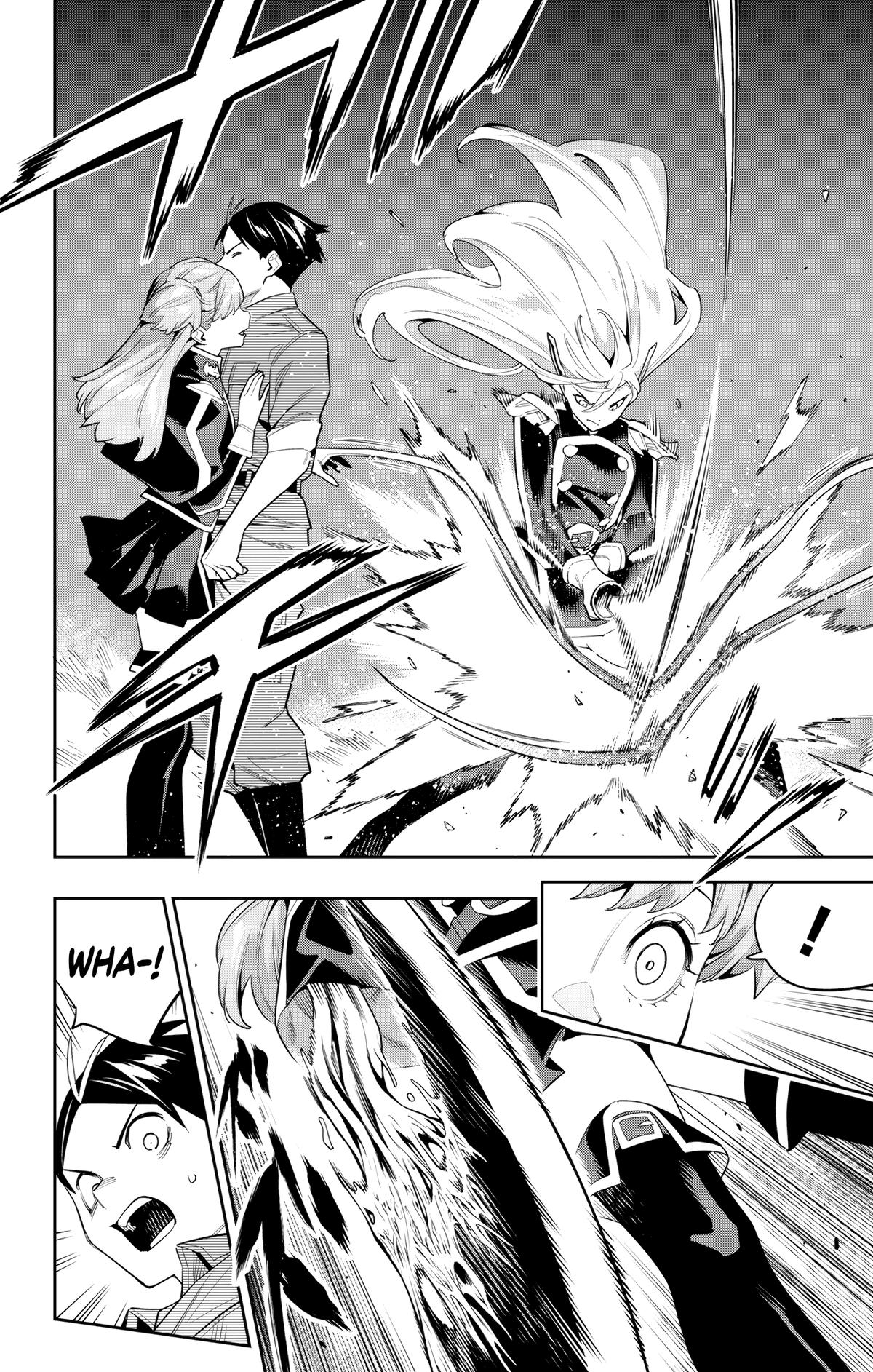 Chained Soldier Chapter 115 - Page 4