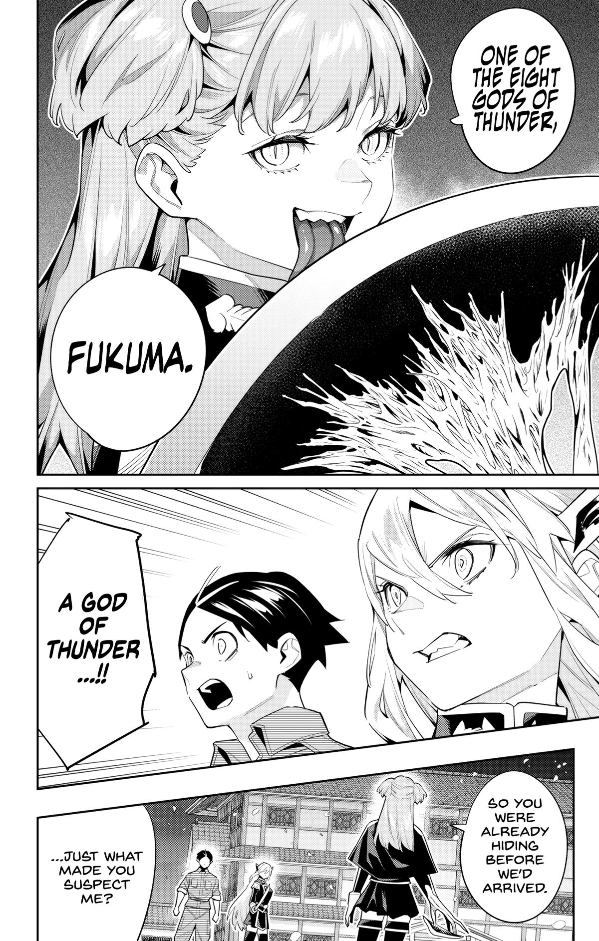 Chained Soldier Chapter 115 - Page 6