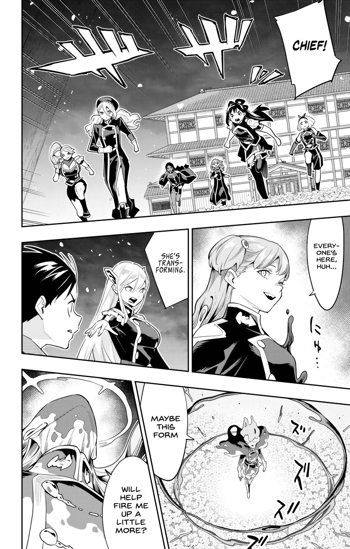 Chained Soldier Chapter 115 - Page 12