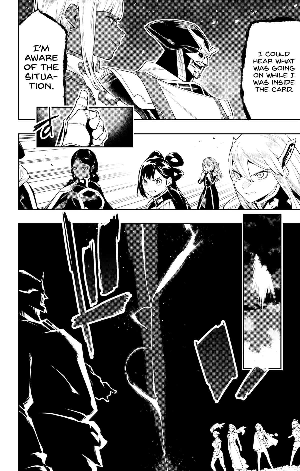 Chained Soldier Chapter 115 - Page 18