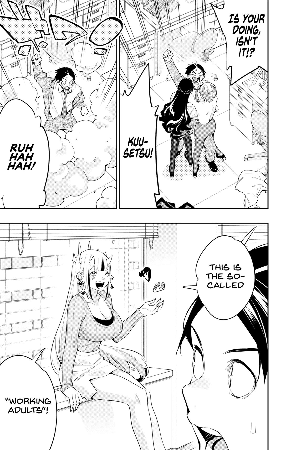 Chained Soldier Chapter 116 - Page 5