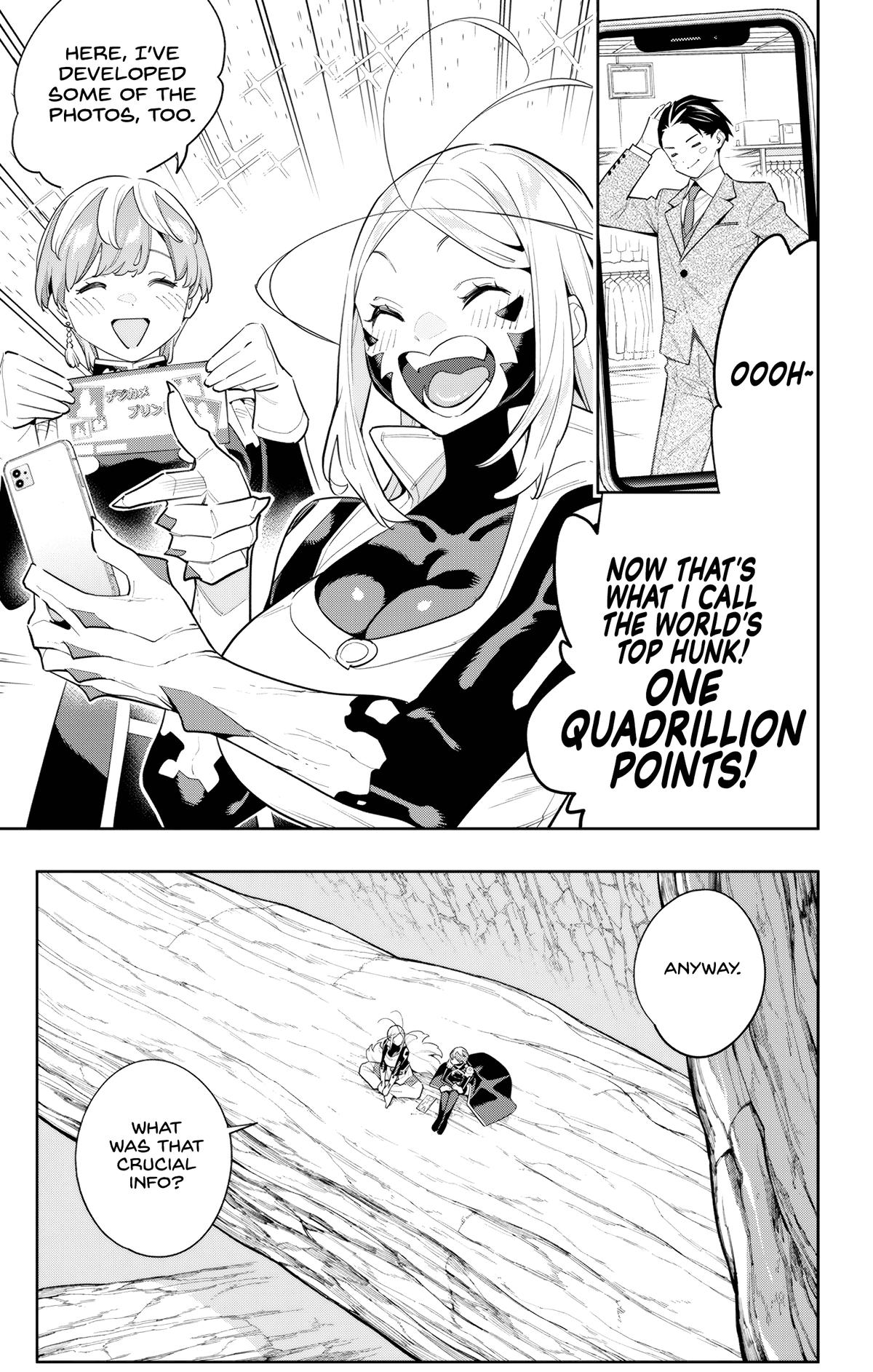 Chained Soldier Chapter 116 - Page 7