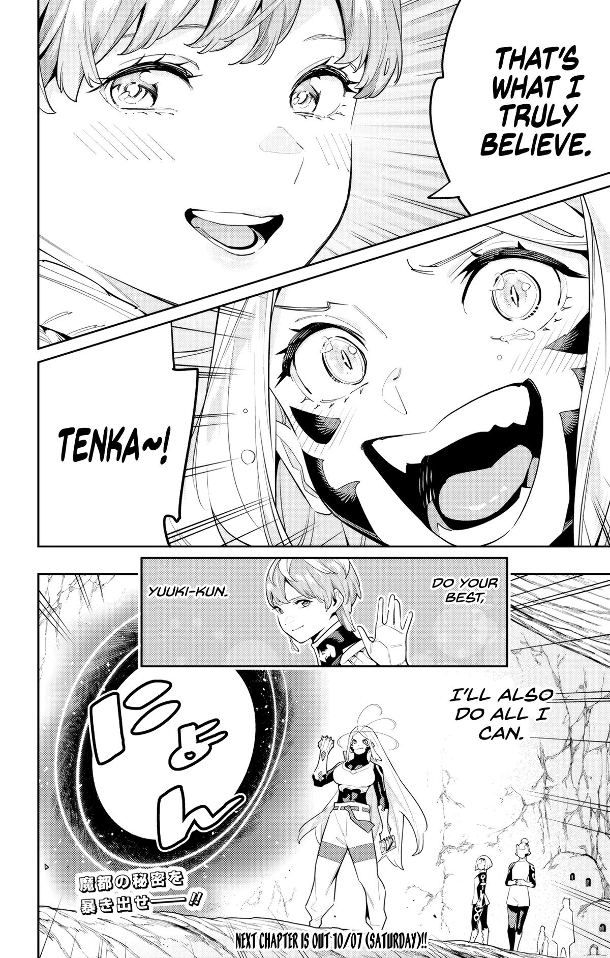 Chained Soldier Chapter 116 - Page 10