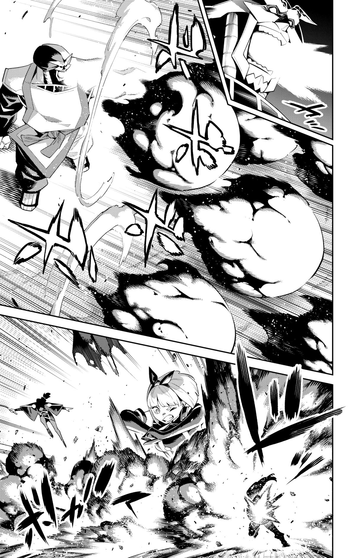 Chained Soldier Chapter 117 - Page 5