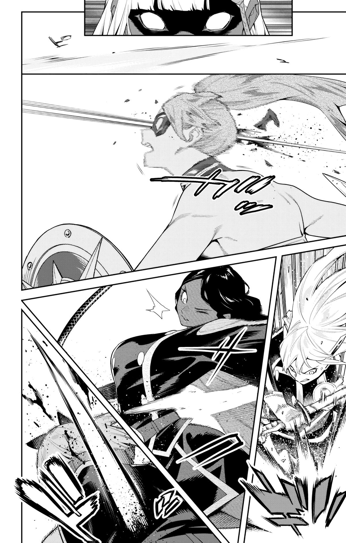 Chained Soldier Chapter 117 - Page 6