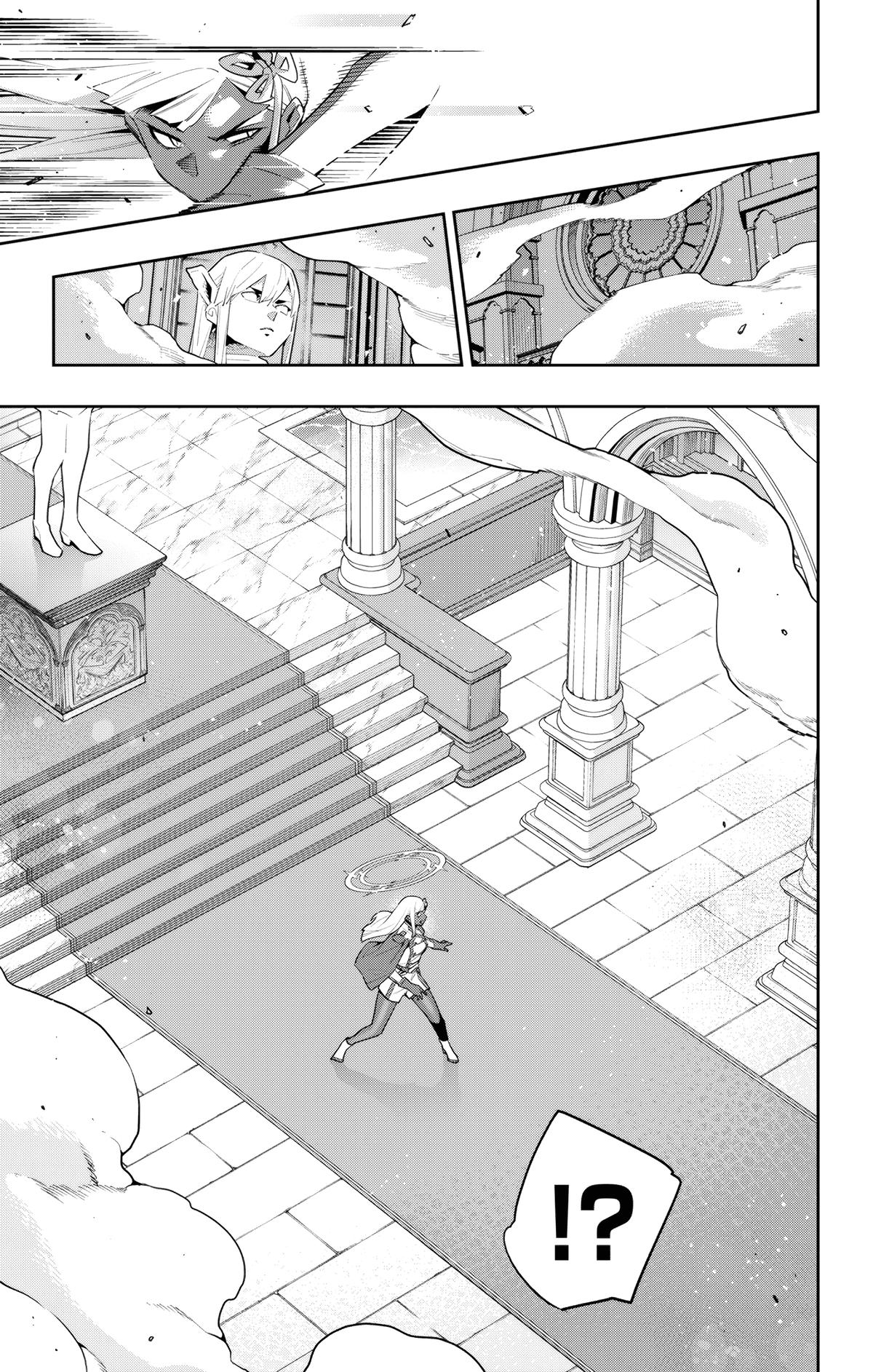 Chained Soldier Chapter 117 - Page 13
