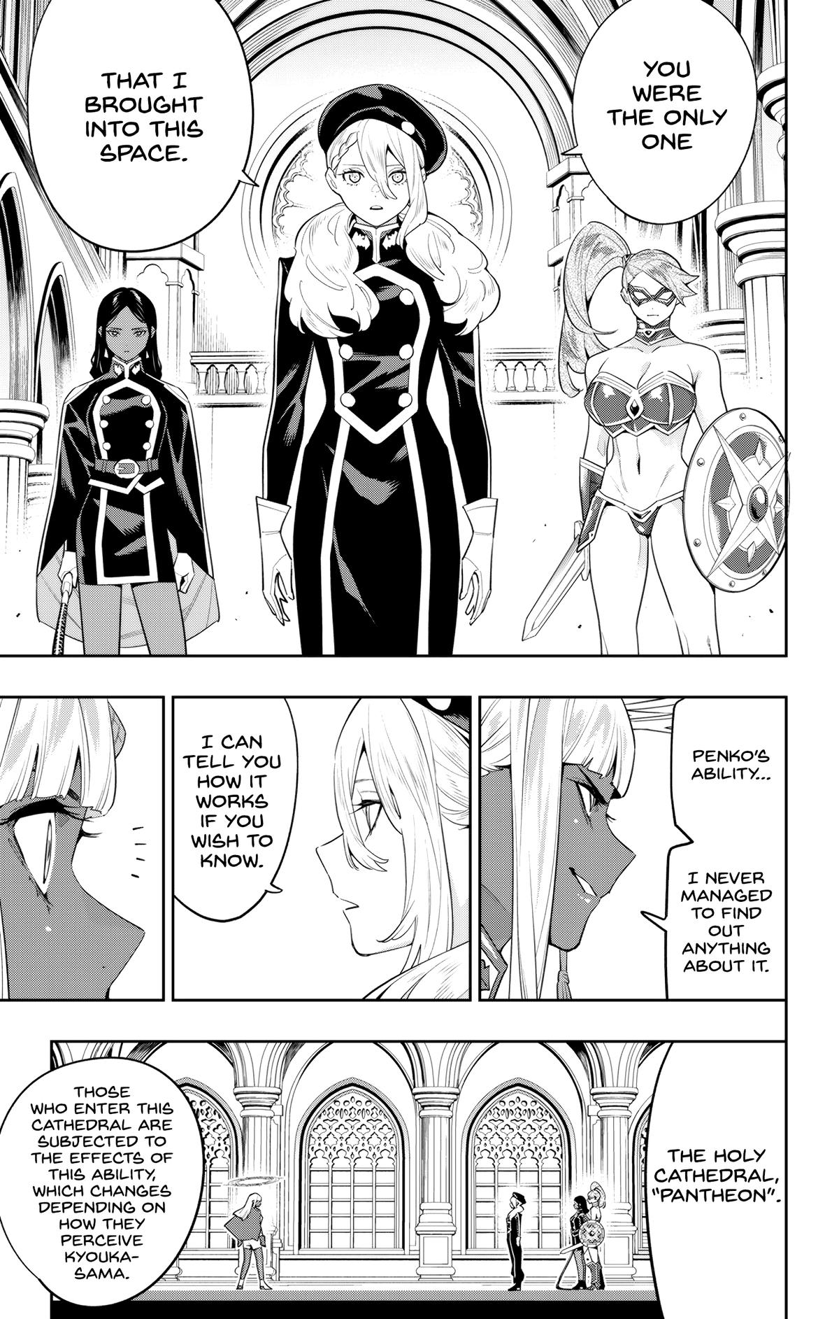 Chained Soldier Chapter 117 - Page 15