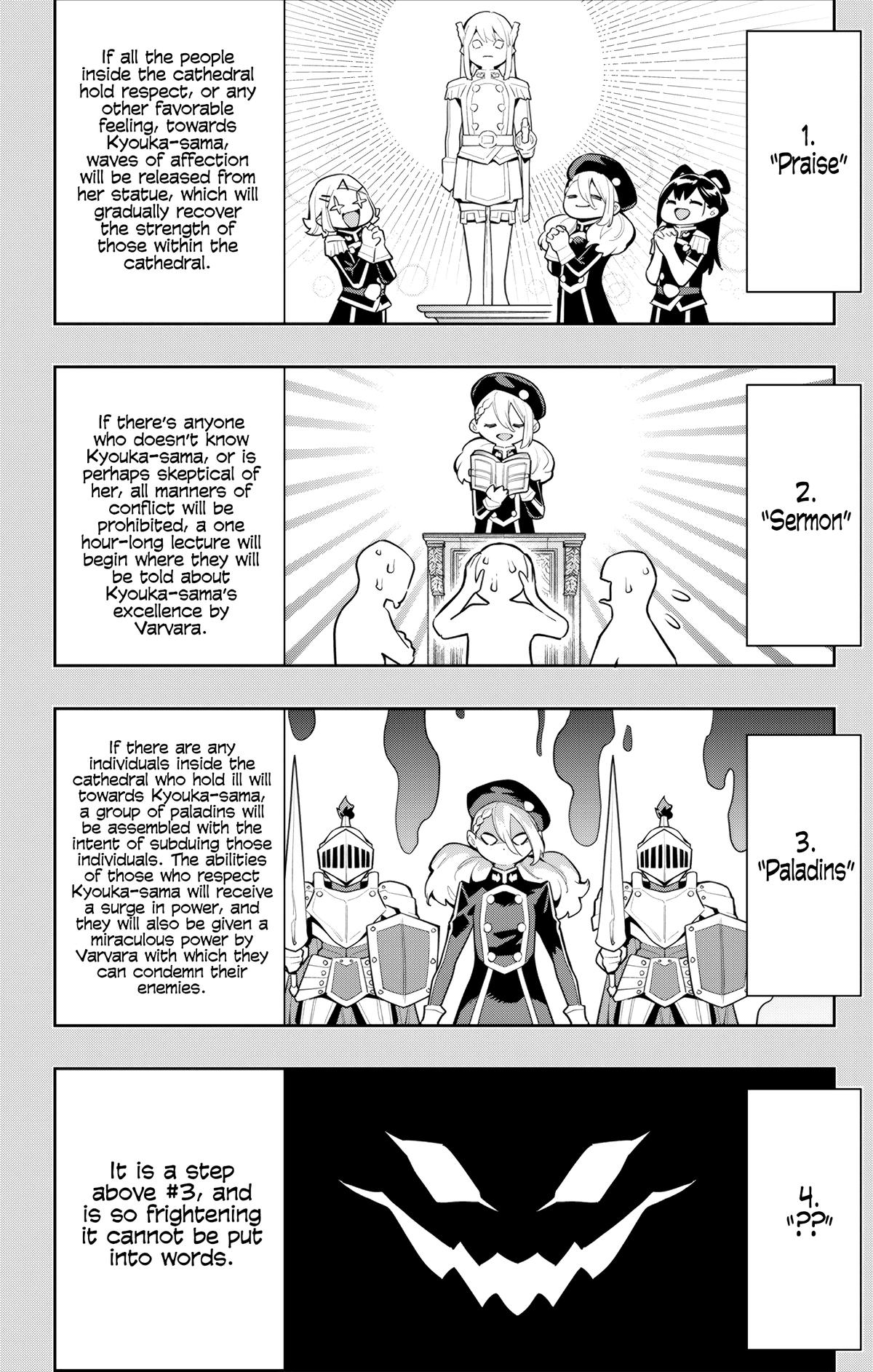 Chained Soldier Chapter 117 - Page 16