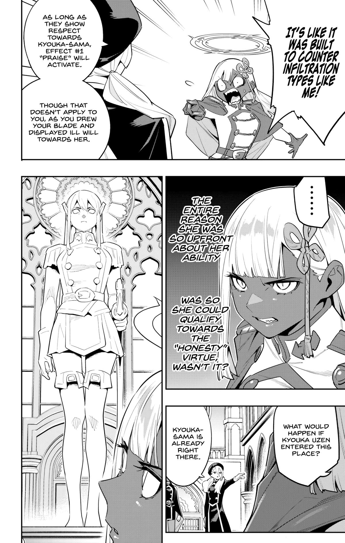Chained Soldier Chapter 117 - Page 18