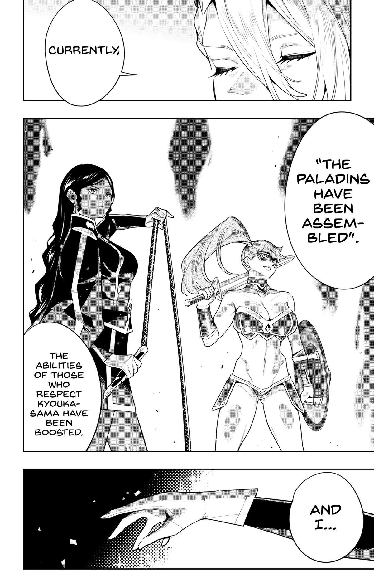 Chained Soldier Chapter 117 - Page 20