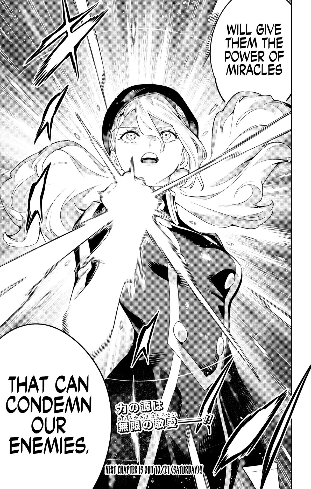 Chained Soldier Chapter 117 - Page 21