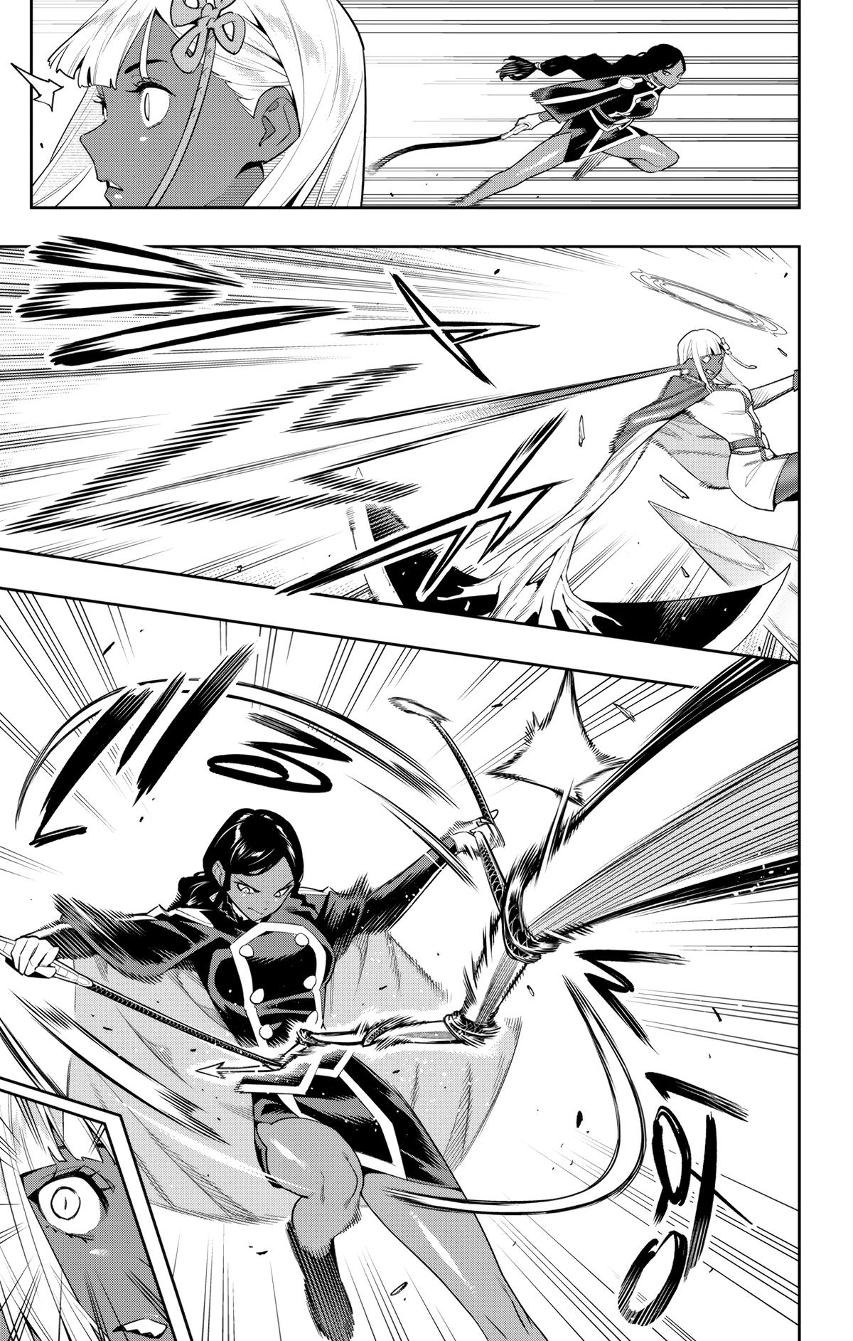 Chained Soldier Chapter 118 - Page 3