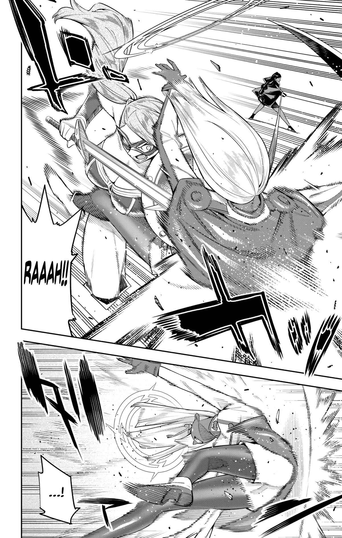 Chained Soldier Chapter 118 - Page 4