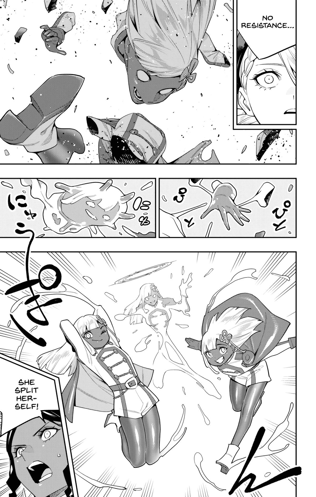 Chained Soldier Chapter 118 - Page 7