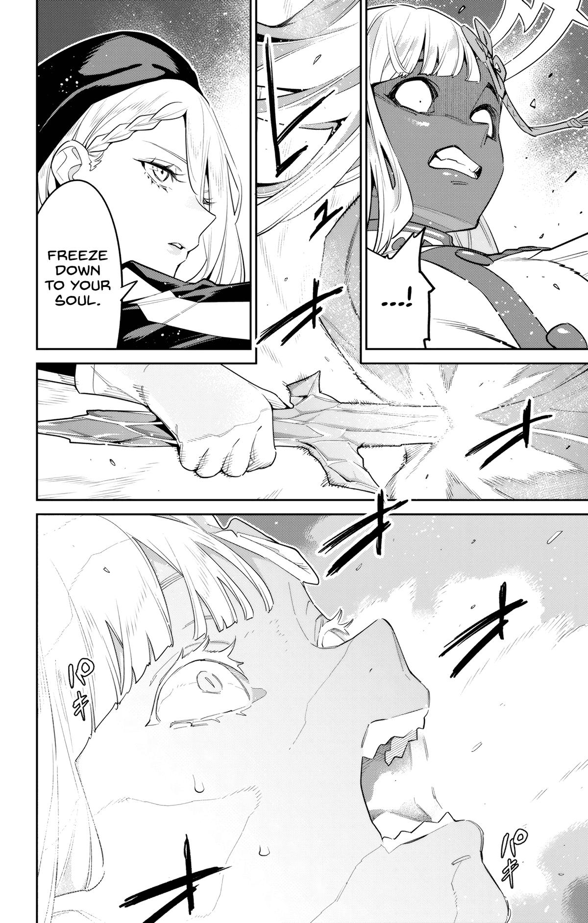 Chained Soldier Chapter 118 - Page 12