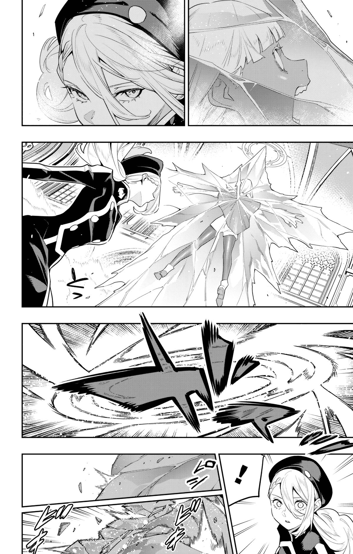 Chained Soldier Chapter 118 - Page 14