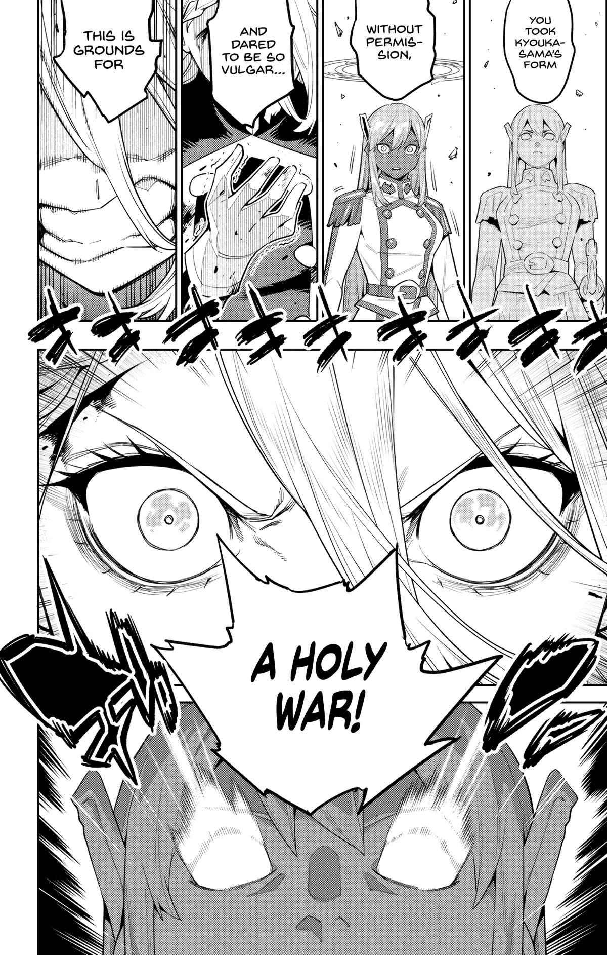 Chained Soldier Chapter 118 - Page 20