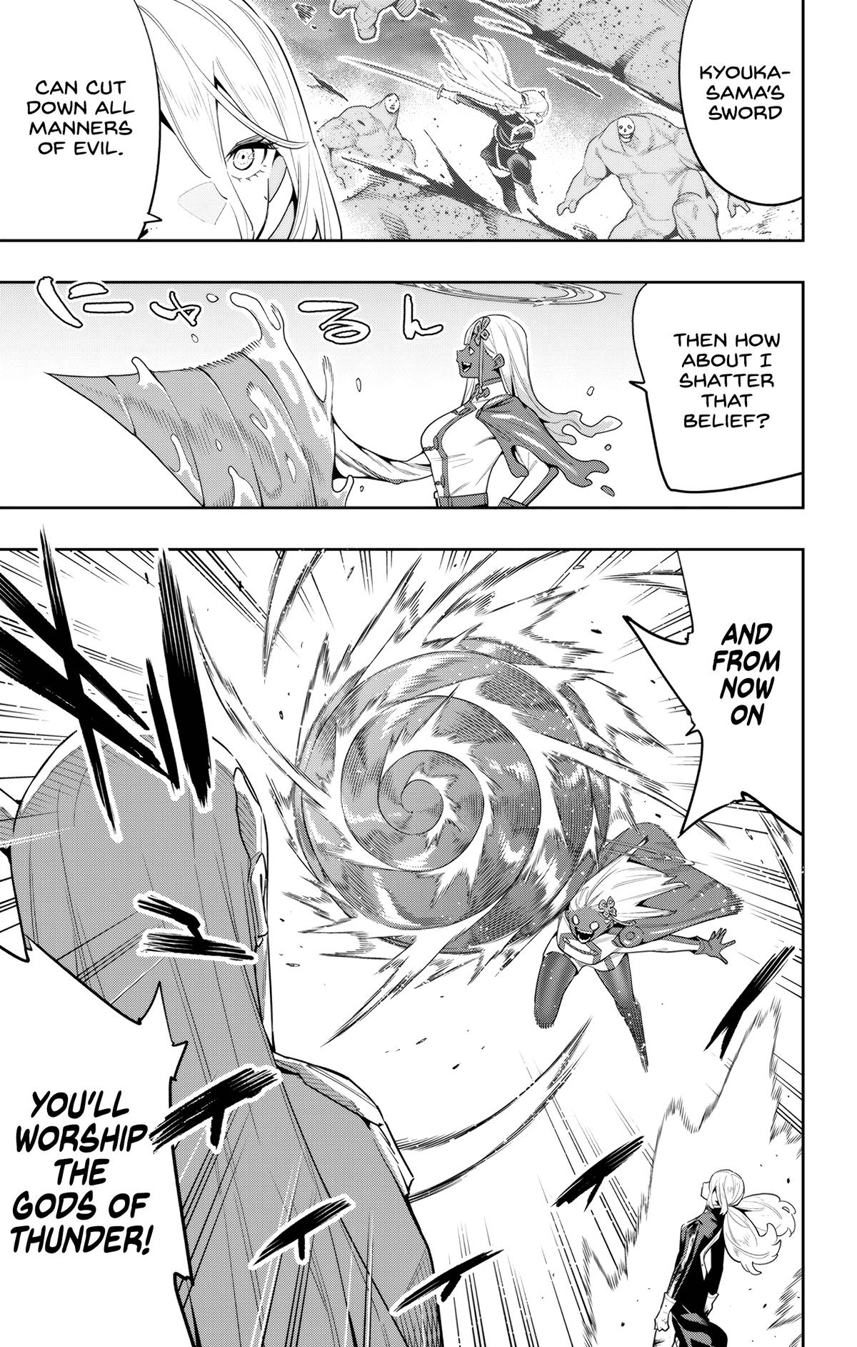Chained Soldier Chapter 119 - Page 3